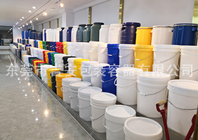 日韩黄色录像视频吉安容器一楼涂料桶、机油桶展区